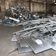 崇明橫沙回收廢鋁型材高價上門收購-各種廢鋁回收