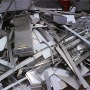 馬陸廢鋁回收價格今日價（嘉定回收廢鋁公司）