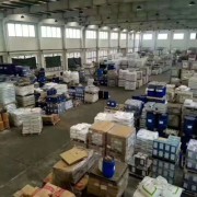 廣州天河區塑料增白(bái)劑回收公司 廣州化工(gōng)原料收購價格