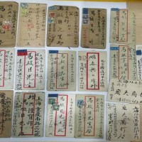 上門收購上海老報紙(zhǐ)，民國各種老信封收購，老郵票收購
