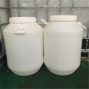 嘉興塑料桶回收公司-哪裏有回收塑料桶的電(diàn)話(huà)