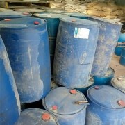 張家港回收精碘聯系方式 附近化工(gōng)原料回收市場