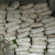 昆山陸家食品添加劑回收多少錢一(yī)噸_化工(gōng)原料回收聯系方式