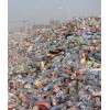 武漢廢舊(jiù)塑料回收公司長期高價回收各類塑料制品