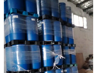 60個左右220升藍(lán)色塑料桶處理