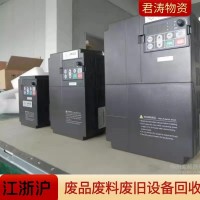 上海施耐德變頻(pín)器回收公司大(dà)量回收二手變頻(pín)器