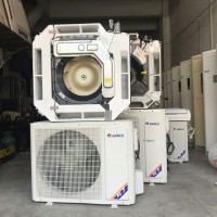 佛山中(zhōng)央空調回收公司高價收中(zhōng)央空調