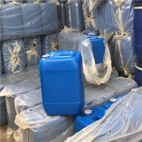 嘉定噸桶回收公司_塑料桶回收價格表