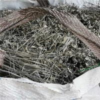 長沙廢铍銅回收價格多少錢一(yī)公斤2021