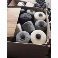 中(zhōng)山小(xiǎo)榄庫存棉紗回收最新價格是多少-2021