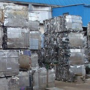 目前西安廢鉛回收市場價格【鉛廢料收購公司】