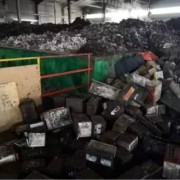 如今西安廢鉛回收價格明細表「專業回收廢鉛公司」