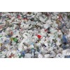 漢口廢舊(jiù)塑料回收現在價格一(yī)覽表2023已更新