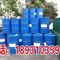 溫州環氧樹(shù)脂回收廠家高價回收化工(gōng)環氧樹(shù)脂價格