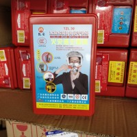 廣州過期火(huǒ)災逃生(shēng)面具回收 過期消防過濾自救呼吸器回收