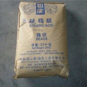 青浦三氧化二銻回收價格 上海化工(gōng)原料收購站
