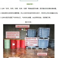 越秀區廢水處理哪家價格實惠 廣州廢水處理公司