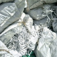 泰州PPR塑料回收價格多少錢一(yī)斤？