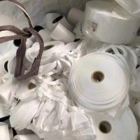 東台ppr闆材回收多少錢-江蘇廢塑料回收價格