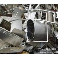 沈陽廢舊(jiù)金屬回收價格如何-沈陽專業廢銅爛鐵回收公司
