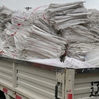 沈陽編織袋回收廠家-沈陽廢舊(jiù)編織袋價格多少