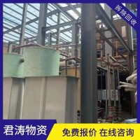 無錫二手建築拆除施工(gōng) 鋼架結構廠房拆遷上門評估