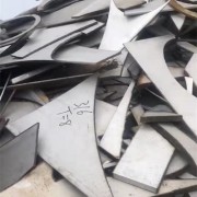 武漢江漢不鏽鋼廢料回收聯系方式 武漢哪裏回收不鏽鋼