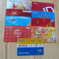 松江區購物(wù)卡回收 中(zhōng)銀通卡變現怎麽交易