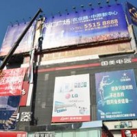 LED廣告牌回收（上海LED顯示屏廣告牌回收傳媒公司）