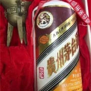 洪雅茅台酒回收公司電(diàn)話(huà)-成都回收茅台酒門店(diàn)