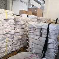 東莞羊絨面料回收公司-東莞羊毛羊絨回收價格