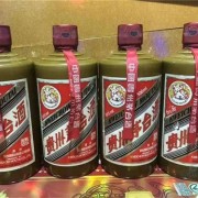 陽泉 6斤裝的茅台酒瓶回收聯系電(diàn)話(huà)-太原專業回收茅台瓶子
