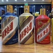 晉中(zhōng)巴拿馬茅台酒瓶回收市場表詳情【專業茅台酒瓶回收商(shāng)】