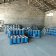 廣州從化區塑料增白(bái)劑回收公司 廣州化工(gōng)原料收購價格
