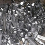 西甯城西區回收廢鋁價格行情 西甯高價回收廢鋁制品