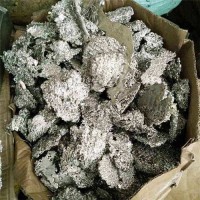 深圳廢鋁合金回收多少錢一(yī)斤