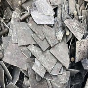 杭州西湖區廢钼催化劑回收價格行情請咨詢杭州廢钼回收公司