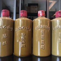 回收CN茅台酒近期價格一(yī)覽上門可收2022已更新