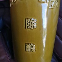 東城區回收2.5L**陳釀茅台酒回收價格多少錢歡迎聯系