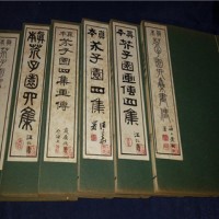 專業收購線裝書(shū)回收商(shāng)店(diàn)~上海各類舊(jiù)書(shū)籍回收上門評估