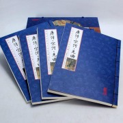 靜安曹家渡舊(jiù)書(shū)本回收公司-靜安區回收舊(jiù)書(shū)的地方