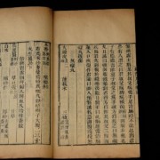 上海闵行民國書(shū)刊畫報回收公司地址_全城上門回收舊(jiù)書(shū)籍