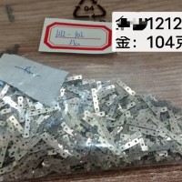 處理黃銅鍍金料約5噸