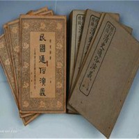 闵行區老線裝書(shū)回收預約_上海各類舊(jiù)書(shū)籍回收商(shāng)店(diàn)