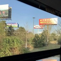 北(běi)京拆除回收廣告牌_北(běi)京大(dà)型廣告牌拆除收購公司