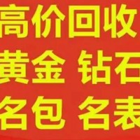 江陰哪裏回收卡地亞手镯？具體(tǐ)怎麽報價的