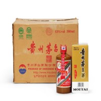 西城飛天茅台酒盒子回收價格一(yī)覽表