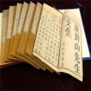 虹口曲陽路舊(jiù)書(shū)本回收公司 上海虹口專業收購舊(jiù)書(shū)的