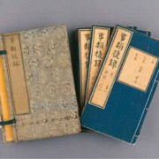 無錫惠山區老廣告紙(zhǐ)收購哪裏買「歡迎咨詢無錫古書(shū)籍回收店(diàn)鋪」