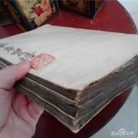 徐彙區線裝書(shū)回收實體(tǐ)店(diàn)提供各類老報紙(zhǐ)回收服務